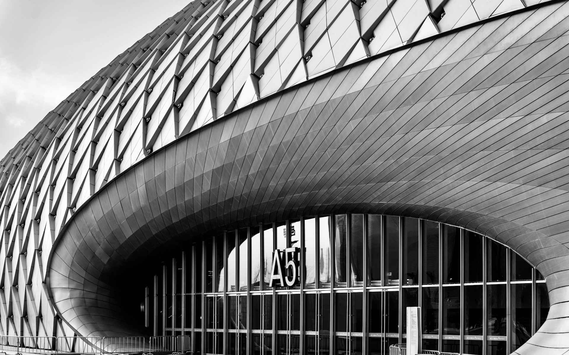 инновационные технологии